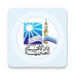 دار الإفتاء المصرية - egypt’s android application logo